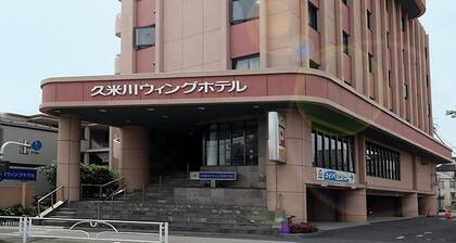 Kumegawa Wing Hotel