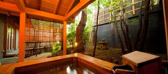 Yufuin Onsen Ryotei Tanokura