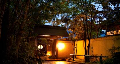 Yufuin Onsen Ryotei Tanokura