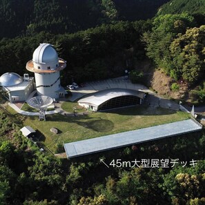 บริเวณภายนอก