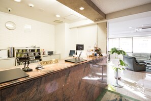 Reception - Hashimoto Park Hotel (Sagamihara)