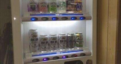 Yugaku Resort Kimukyura Tokunoshima