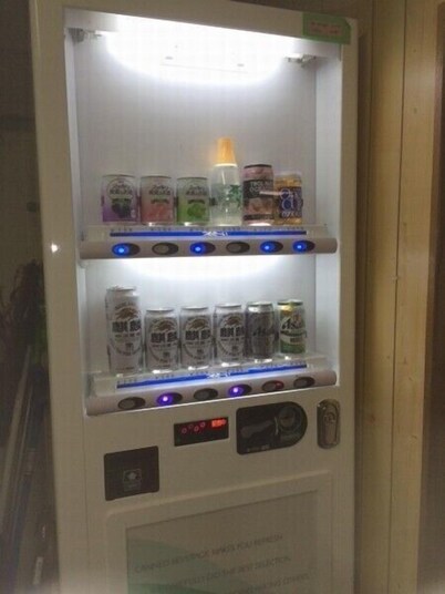 Yugaku Resort Kimukyura Tokunoshima