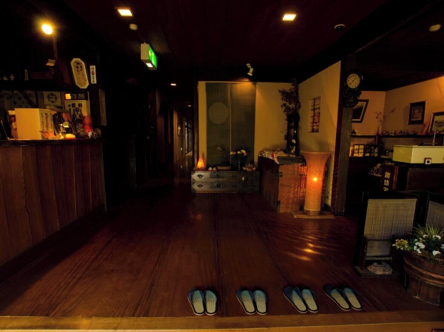 Hall