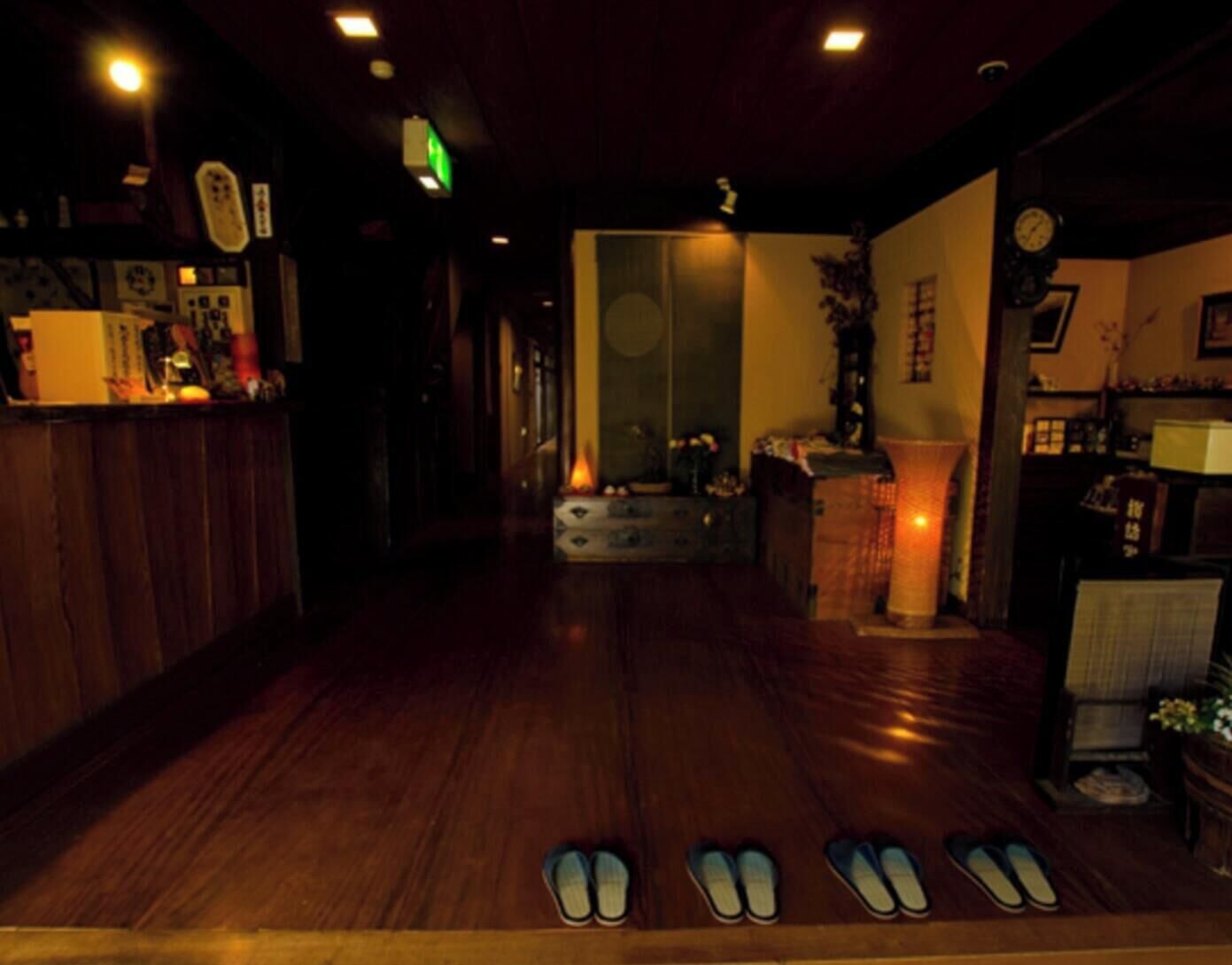 Hall