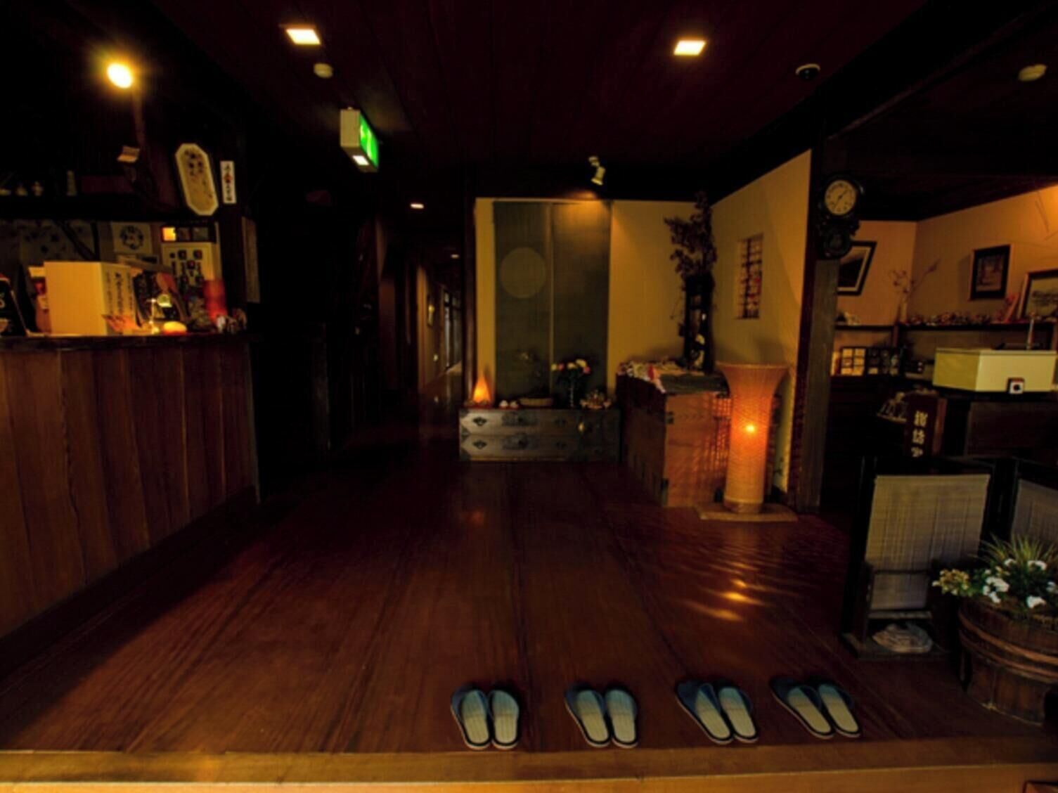 Hall