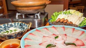 Unclassified image, 5 of 33, button - Cuisine Ryokan Toriki (Miyazu)