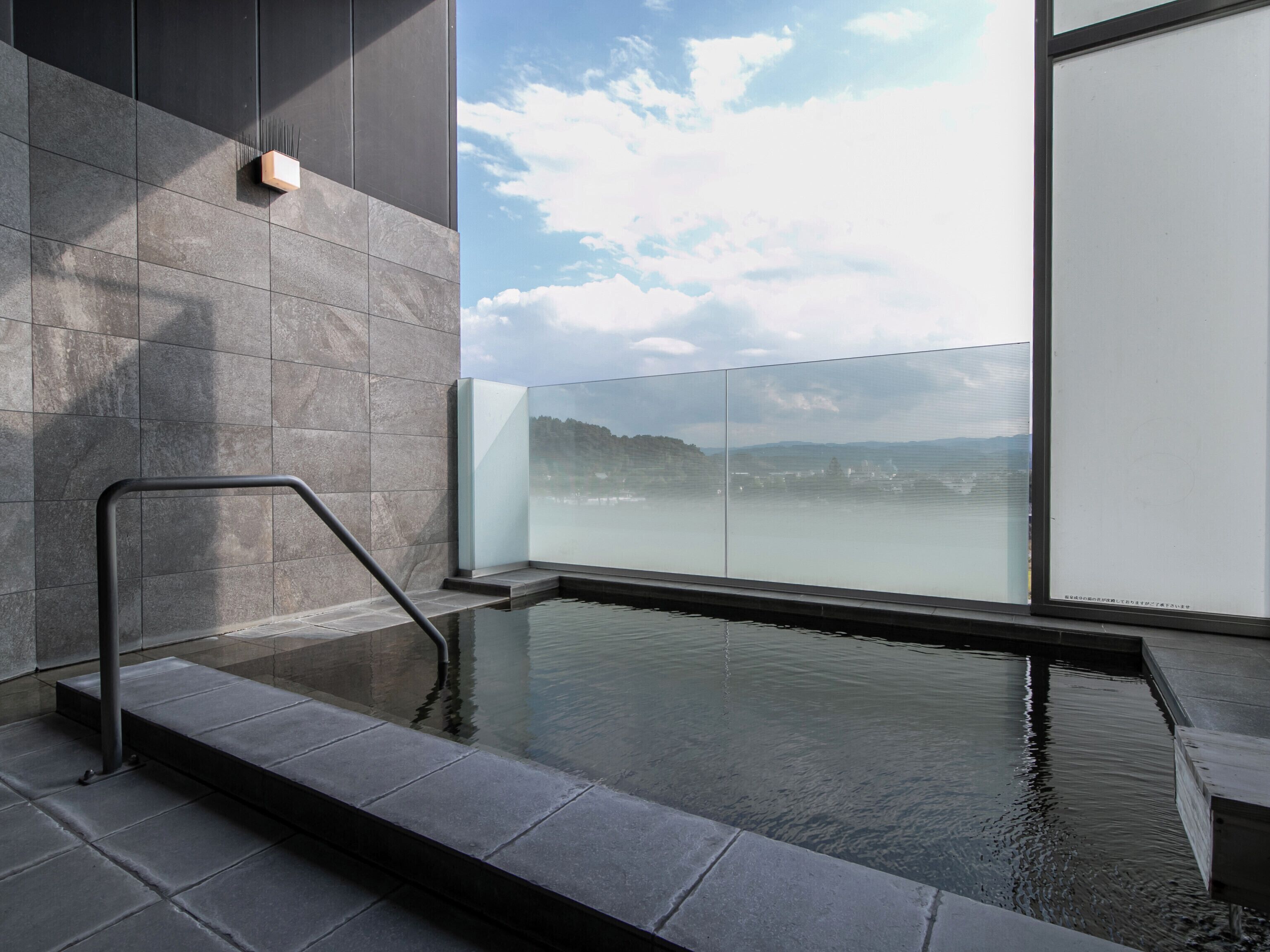 Public bath