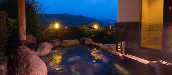 人吉温泉 旅馆 翠岚楼
