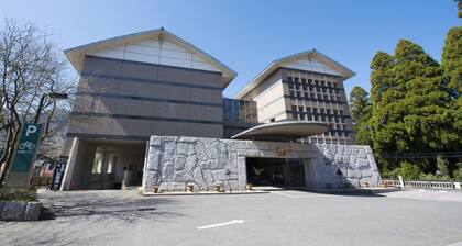 Hotel Takachiho