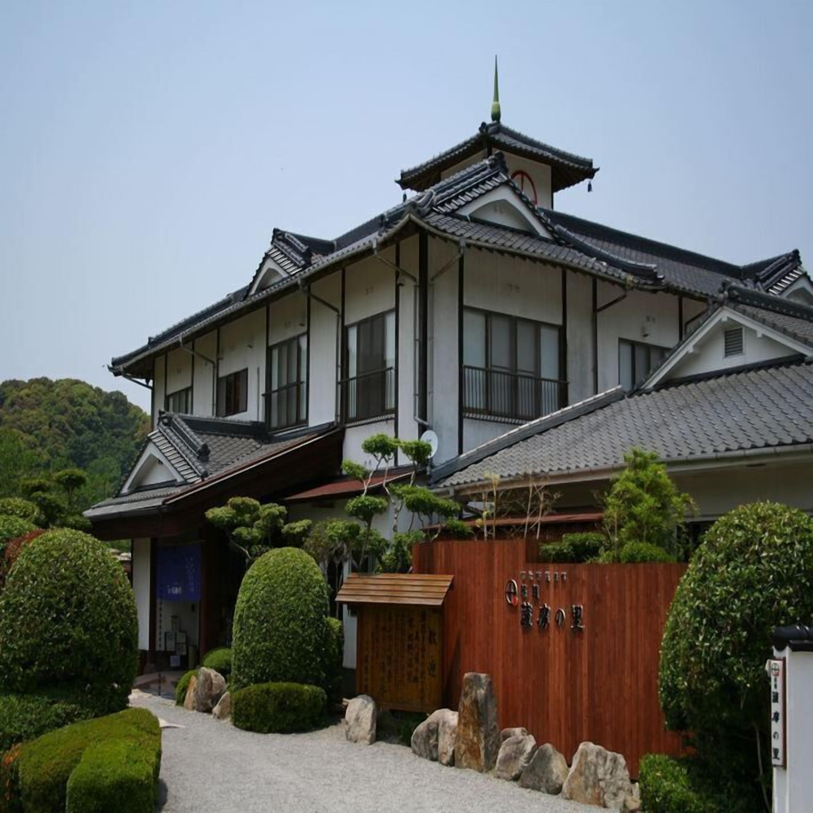 外觀