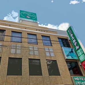 Exterior - Business Hotel Raicho (KOSHIGAYA SHI)