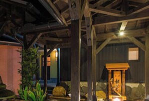 Property grounds - Hotel Shoryuen Kaisei (Kamiamakusa)