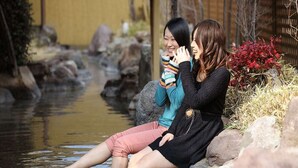 Unclassified image, 2 of 29, button - Choubounoyado Shiori (Beppu)