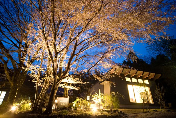Exterior - Forest Inn Born (Yufu)