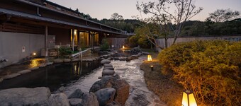 Fontana No Oka Kamo