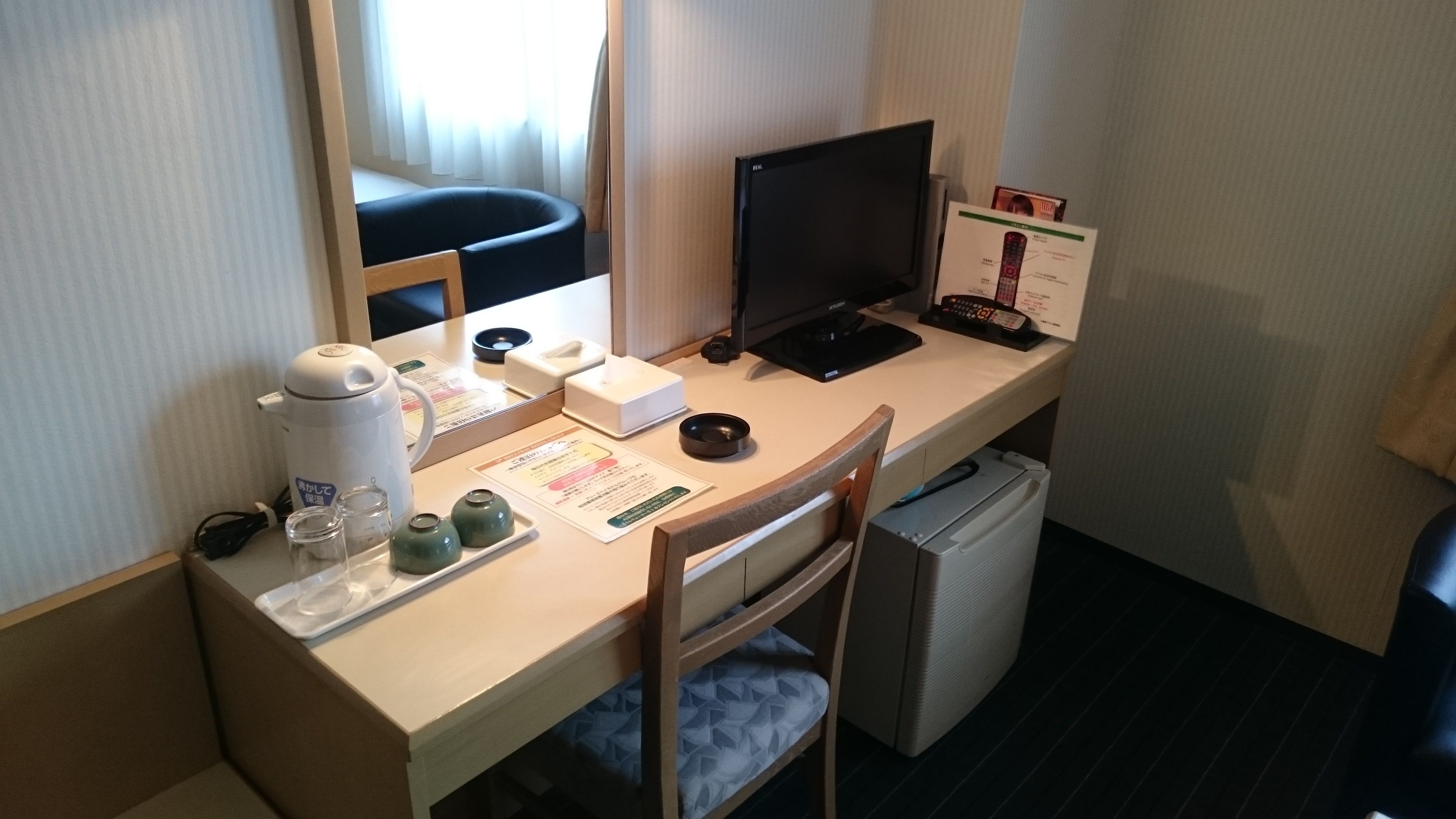 1 bedroom, desk, free wifi, bed sheets