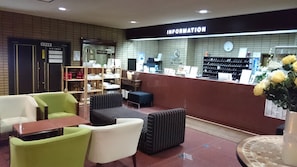 Lobby - Hotel Crown Hills Sagamihara (Sagamihara)