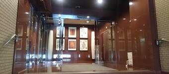 Hotel Crown Hills Sagamihara