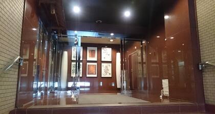 Hotel Crown Hills Sagamihara