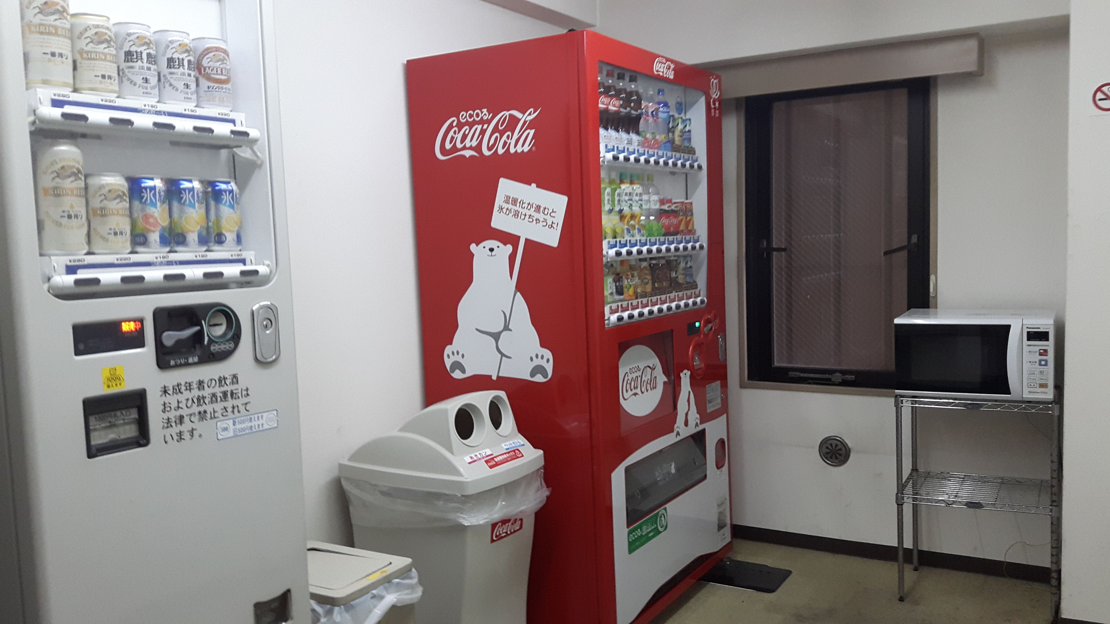 自動販売機