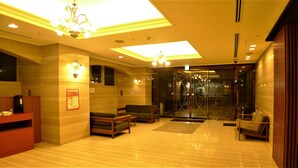 Lobby - Hotel Crest Dio (Ibaraki)