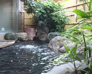 Natural pool - Tsutaya Ryokan (Unzen)