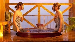 Unclassified image, 3 of 35, button - Tsutaya Ryokan (Unzen)