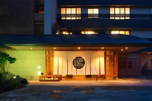 Exterior - Hotel Zuiyo of Yugawara (Atami)