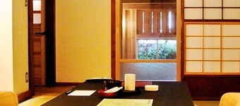 Yufuin Onsen Kishokaiuntei Muzinzo