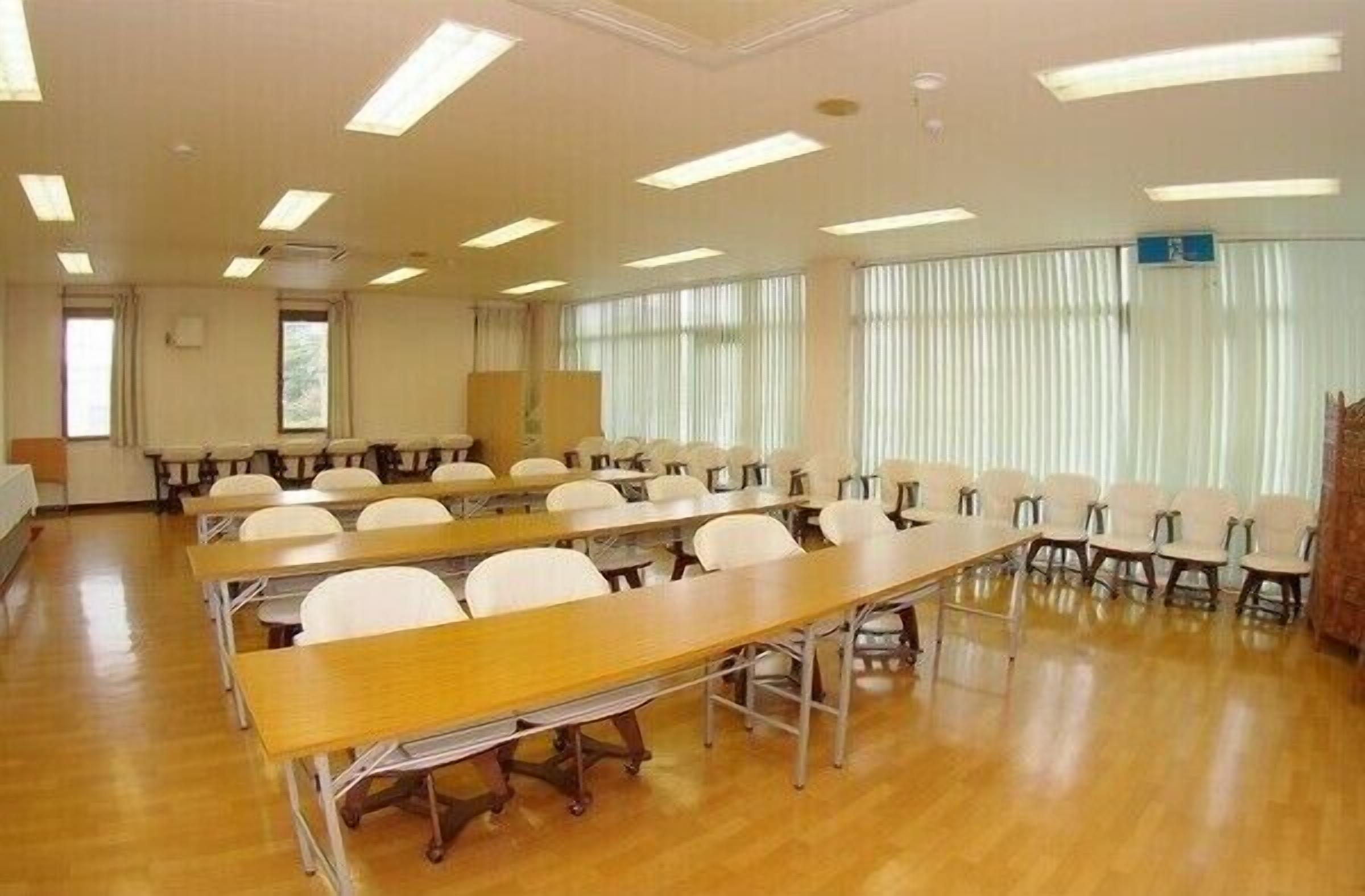 مرفق الاجتماعات