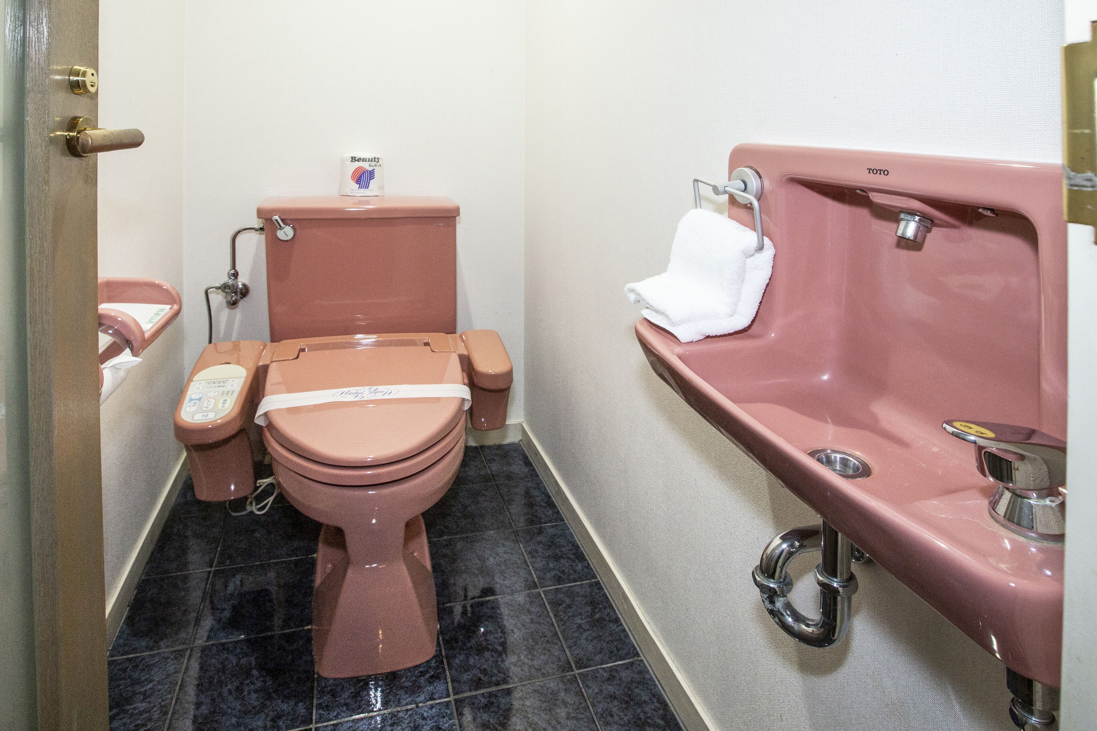 free toiletries, hair dryer, slippers, electronic bidet