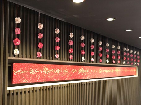 Miyako City Kintetsu Kyoto Station - Image 30