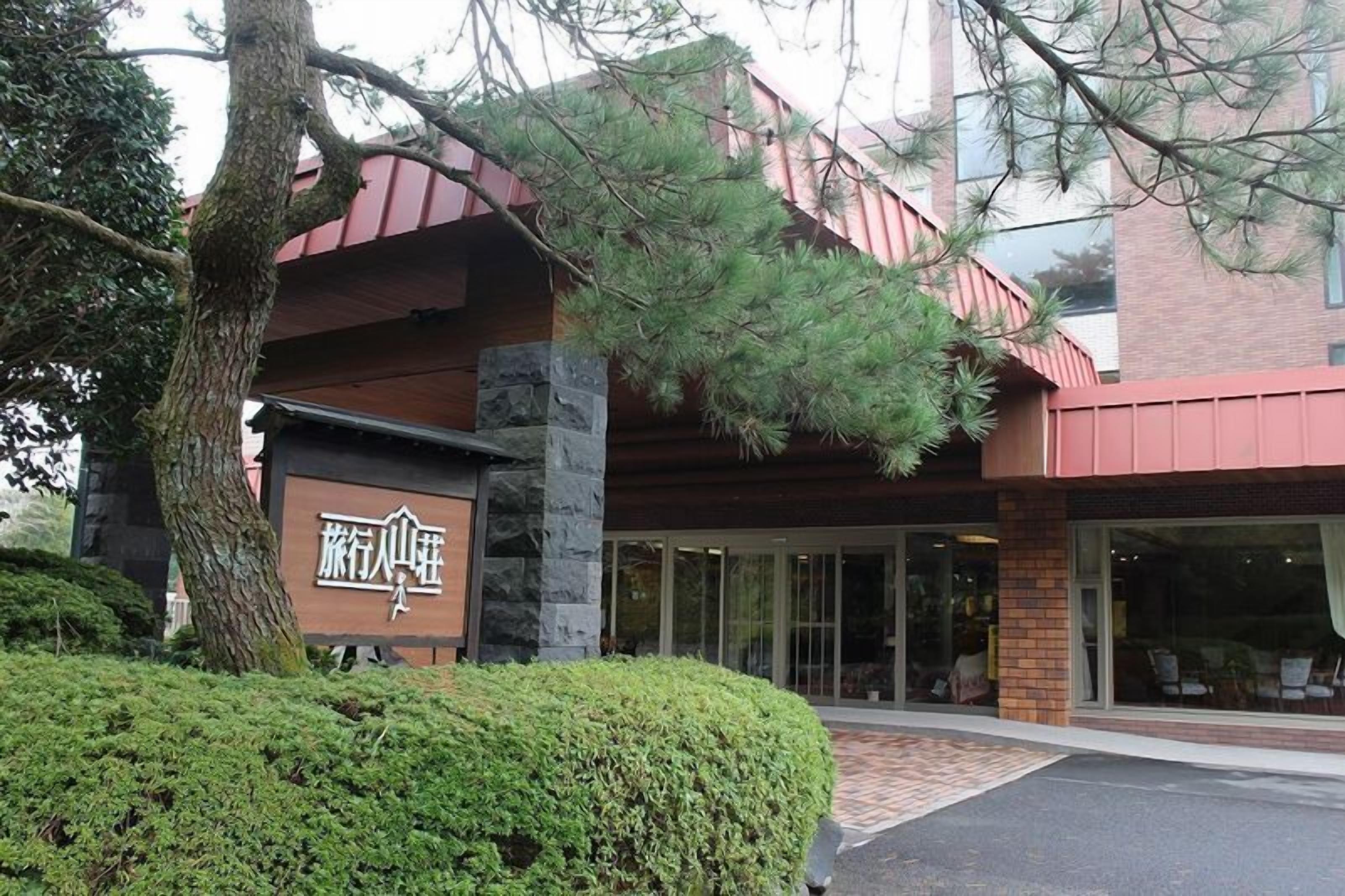 외부 세부 사진