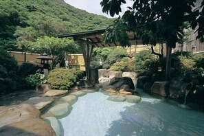 Spa - Yume-hotaru (Amakusa)