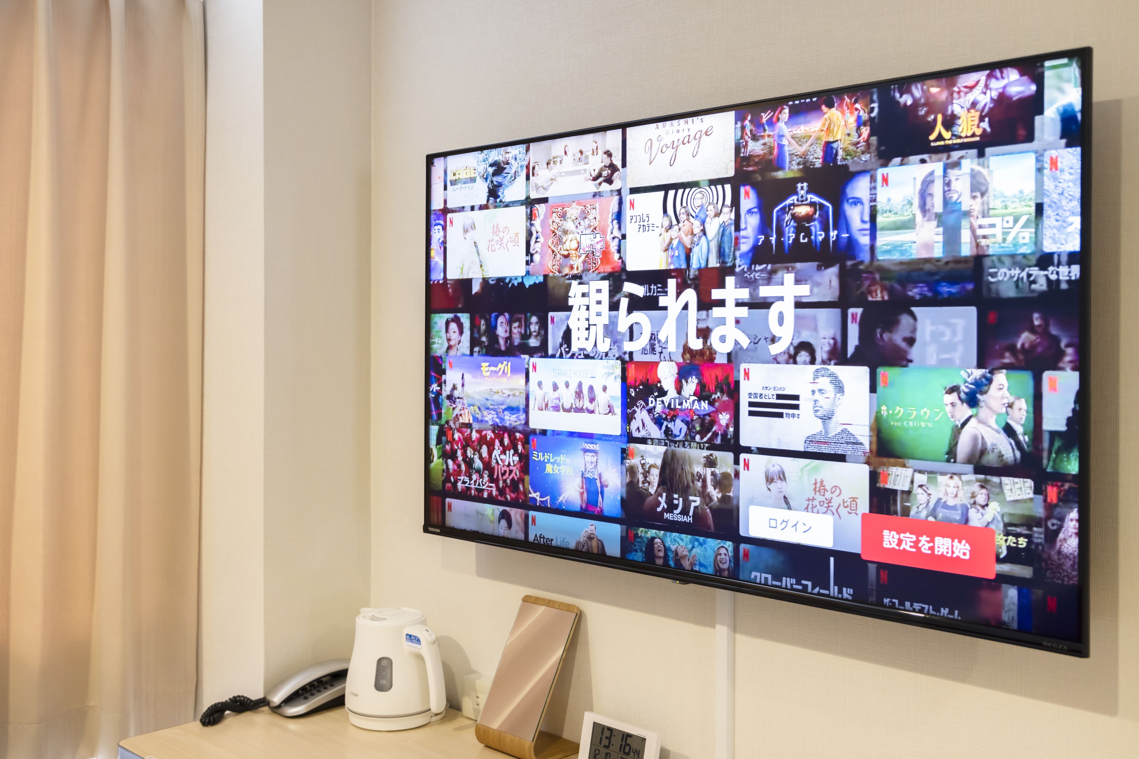 premium bedding, down duvets, blackout curtains, soundproofing