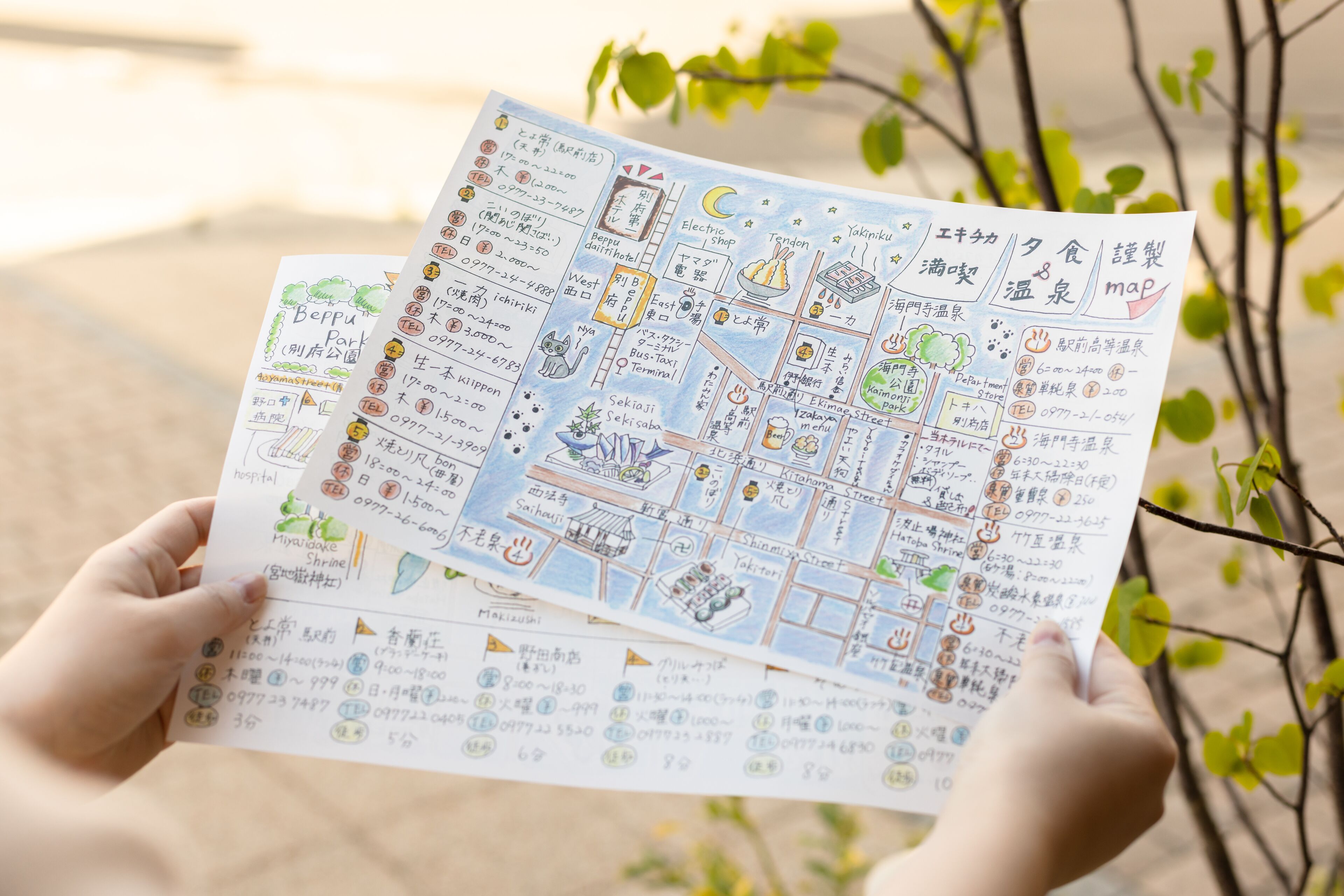 premium bedding, down duvets, blackout curtains, soundproofing