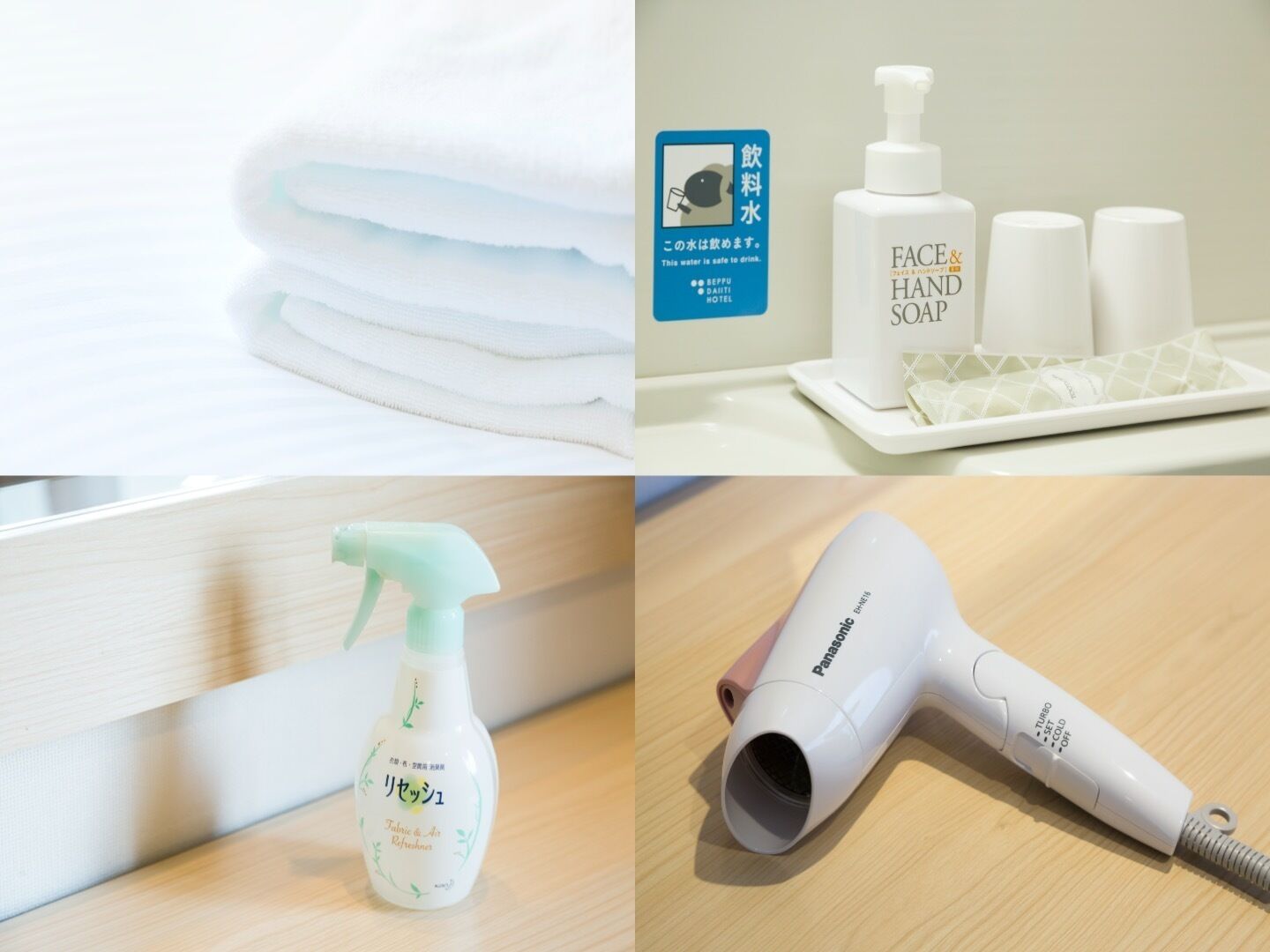 combined shower/bathtub, deep-soaking bathtub, free toiletries