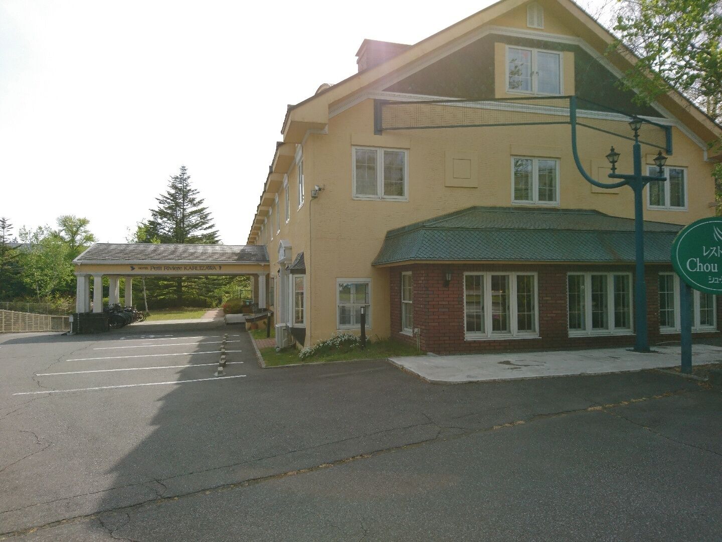 Exterior