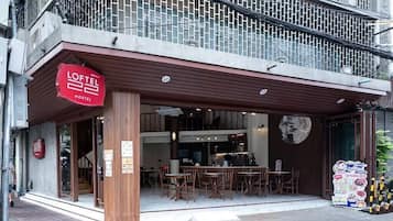 Fachada da propriedade