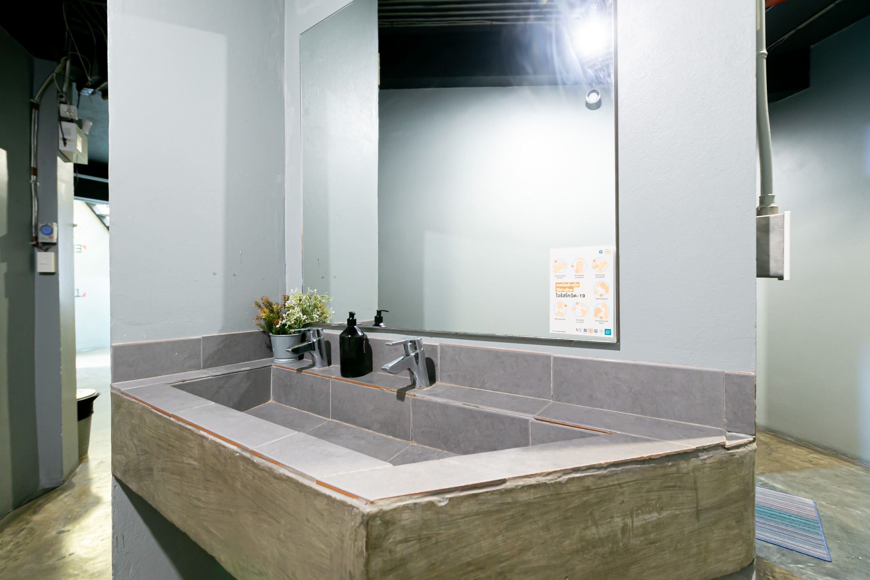 Foto - Loftel 22 Hostel