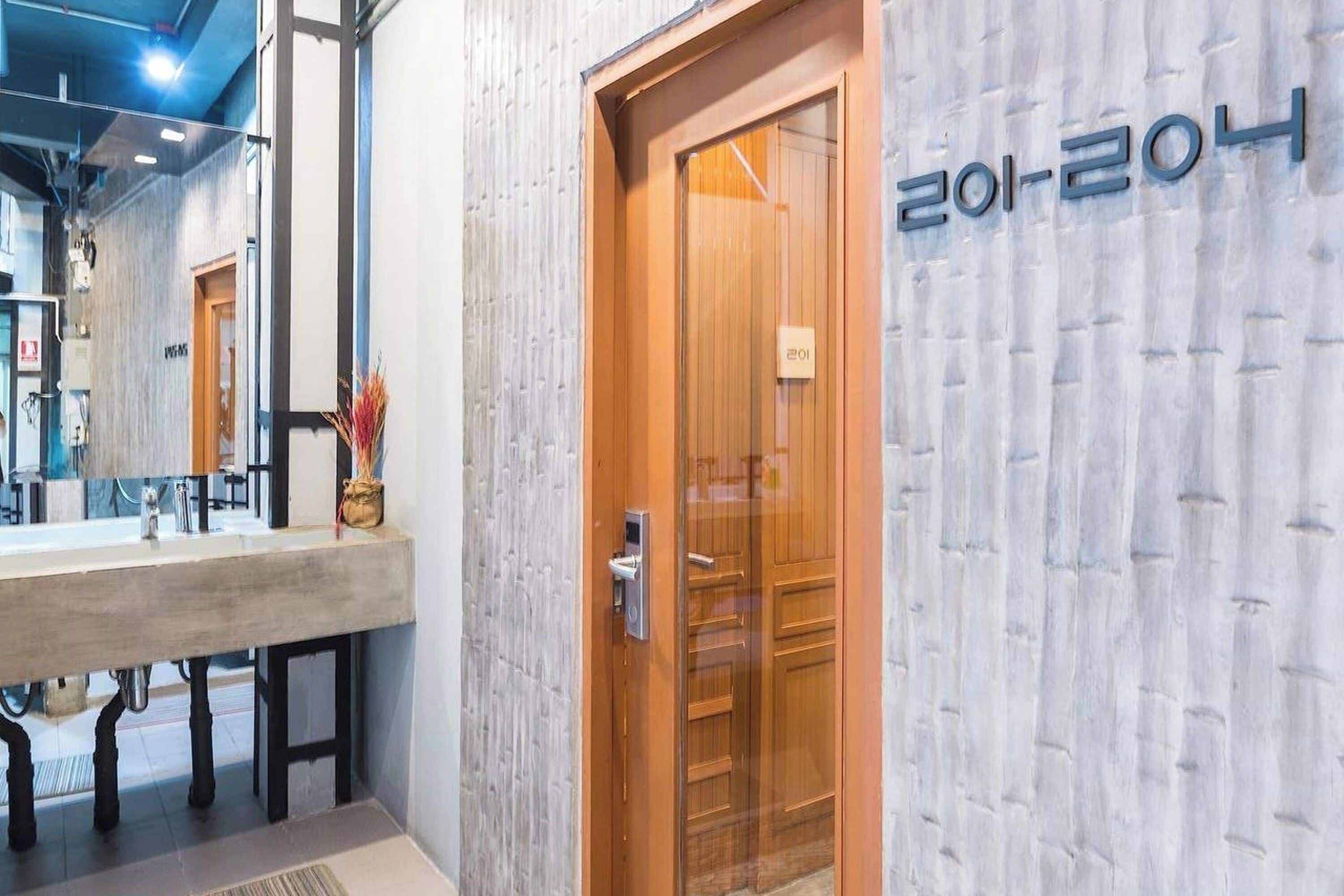 免費無線上網、床單