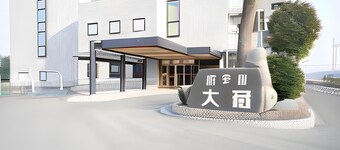 Hotel Okura