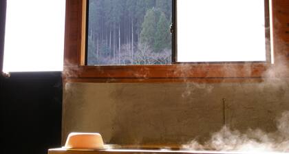 Anraku Onsen Shumine