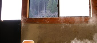 Anraku Onsen Shumine