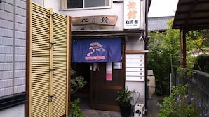 Exterior detail - Shougetsukan (Oyodo)