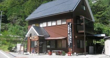 Shinshu Gibier Yakiniku no Yado Heike no Sato