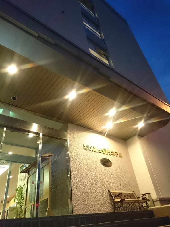 Voorkant van accommodatie