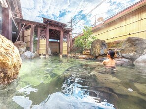 Bain public