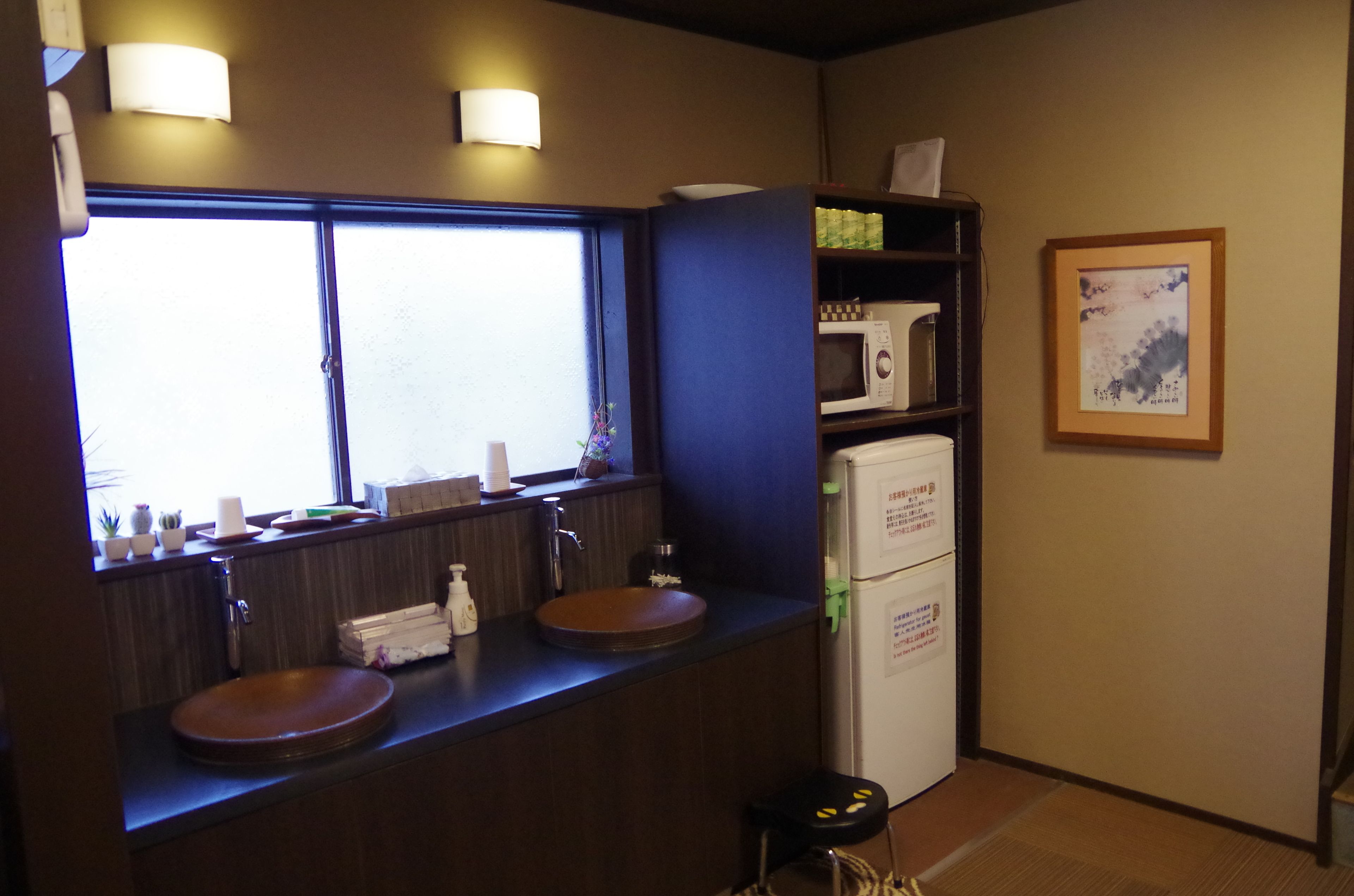 Foto - Ryoso Chatani